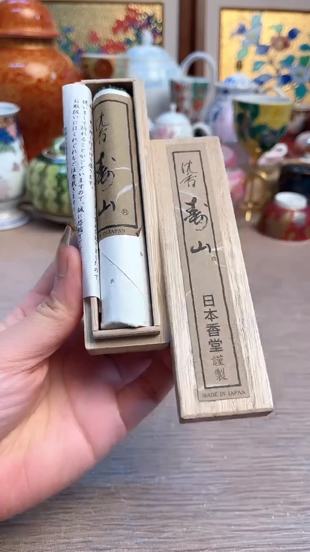 瓷片陶瓷陶瓷陶瓷陶瓷