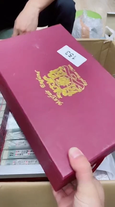 退***色军禾商贸行哈哈哈