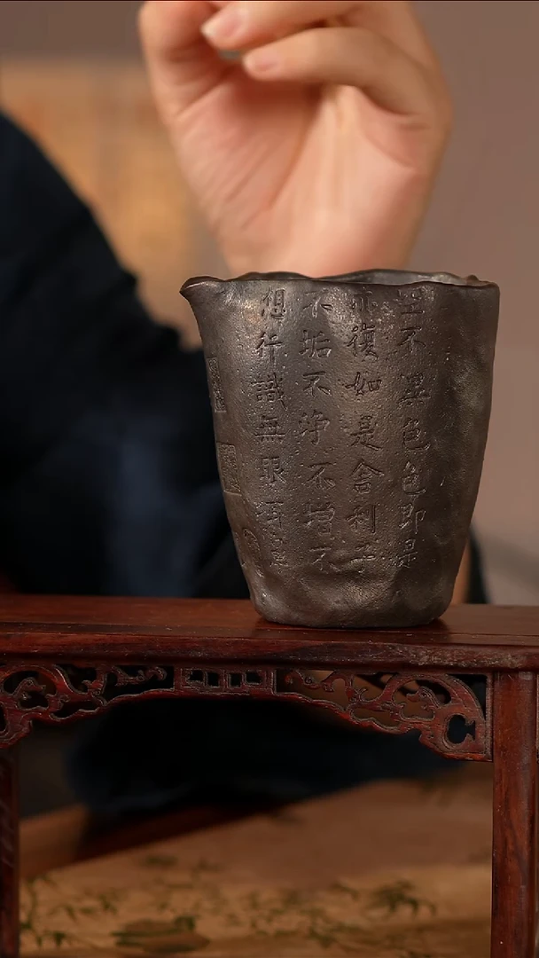 杯子柴烧炻器拓印公道杯手工手作