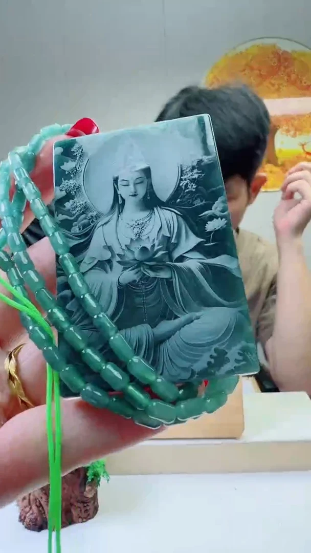 颈饰未镶嵌翡翠天然A货翡翠  多样性随机发其一