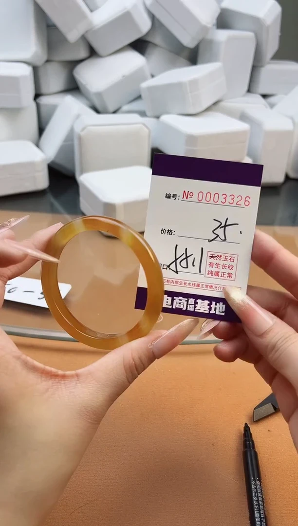 【闪购商品】玛瑙/玉髓手镯未镶嵌3326