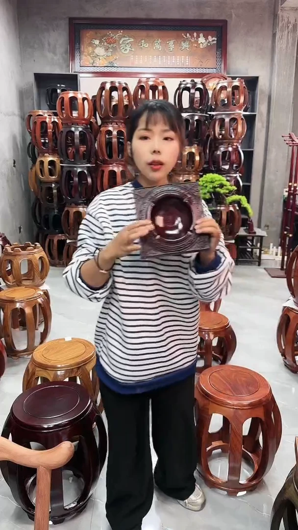 【闪购商品】花梨木类家具花梨木酸枝色烟灰缸