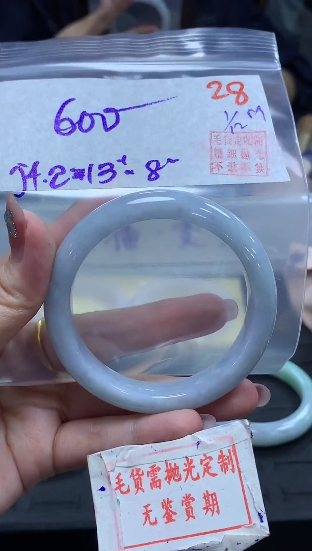 未镶嵌定制翡翠28毛货需精细抛光多样性发1件600元