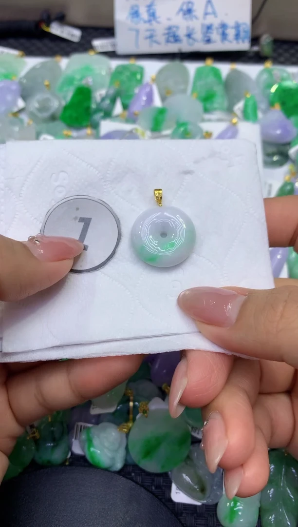 颈饰未镶嵌翡翠天然缅甸A货翡翠