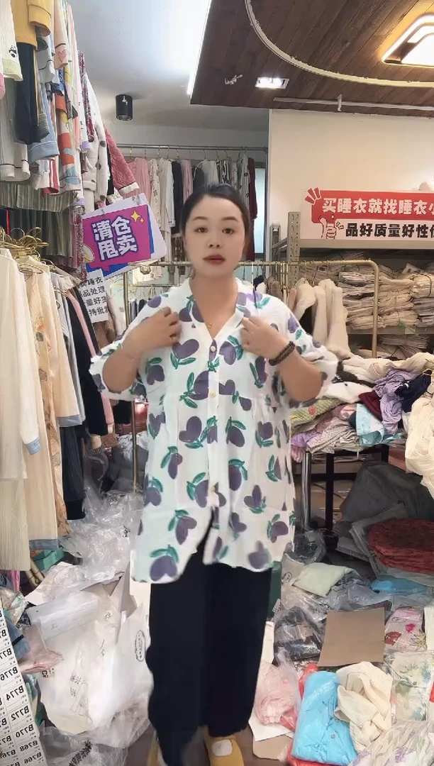 紫心米白短袖短裤 2xl （详情听主播讲解）
