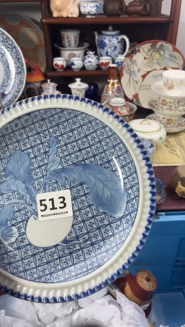 【闪购商品】瓷片513.。。。。。。。