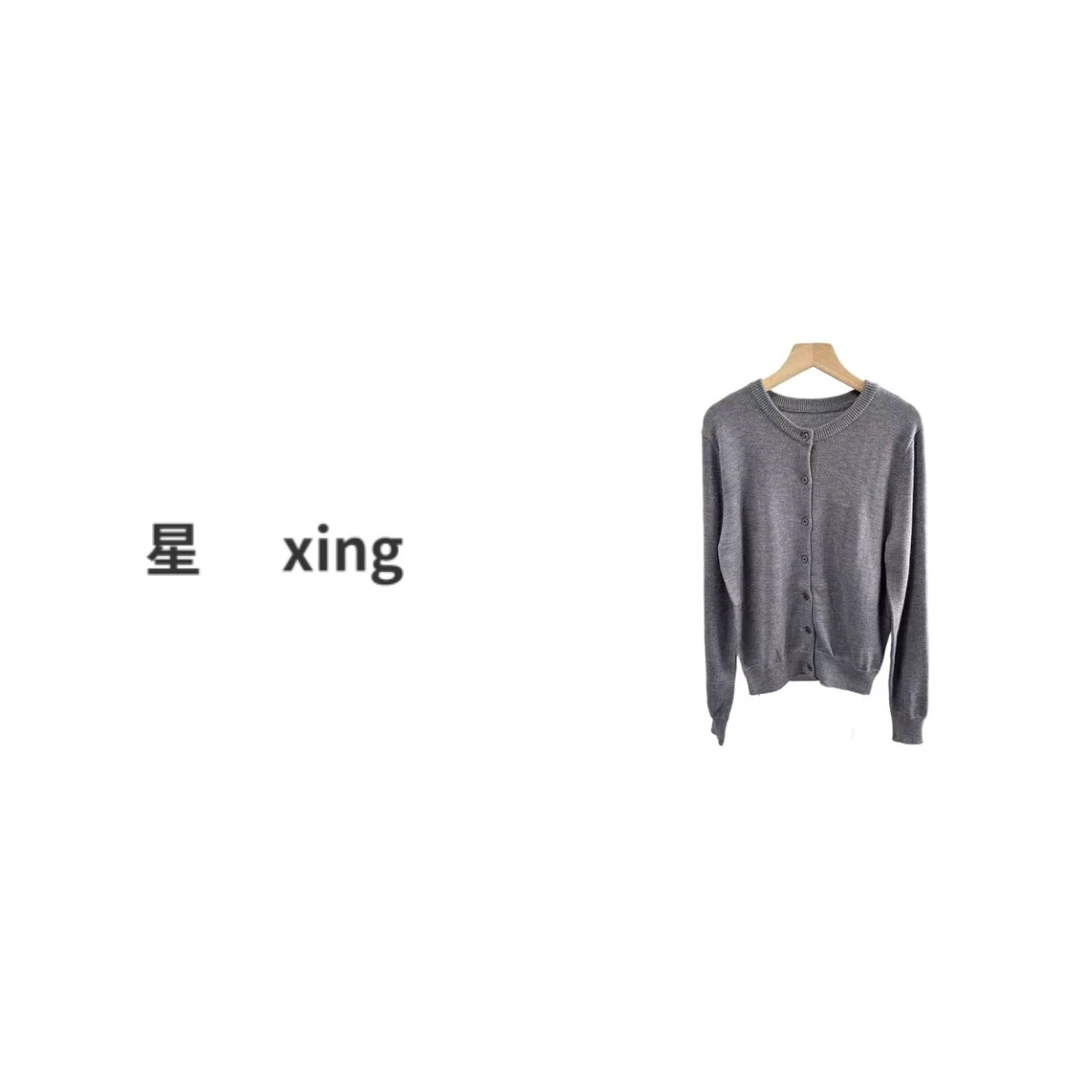 087春秋新款圆领单排扣针织长袖上衣12069