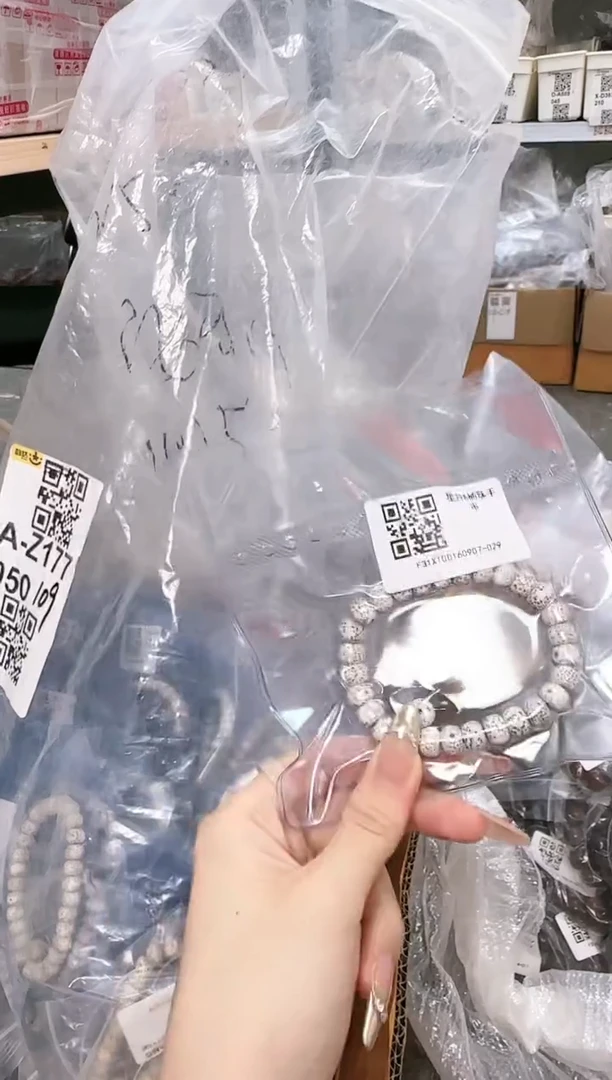 星月菩提吊坠A-Z177050