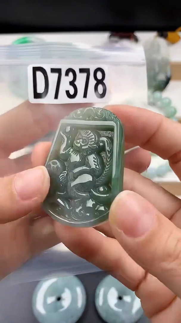颈饰未镶嵌翡翠天然翡翠吊坠挂件