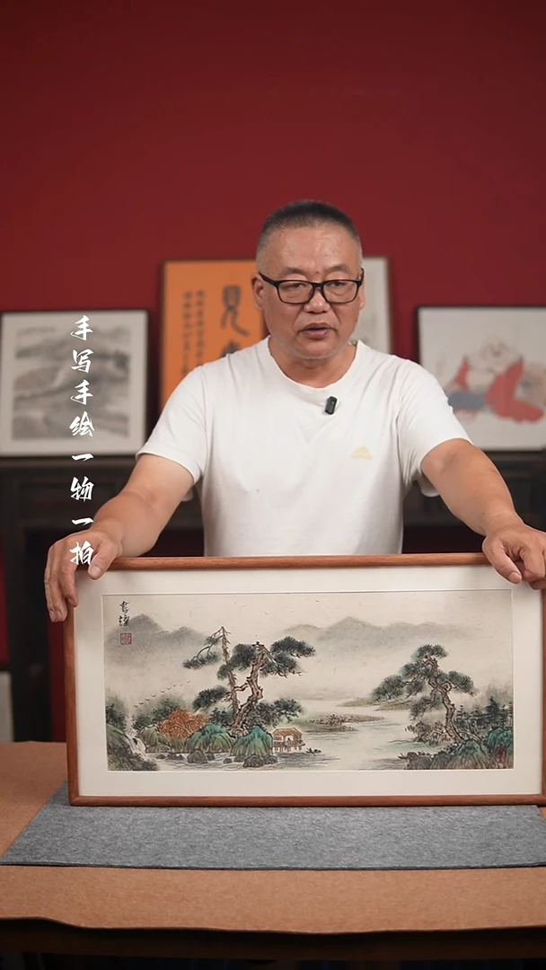 国画手绘-36*69实木框山水