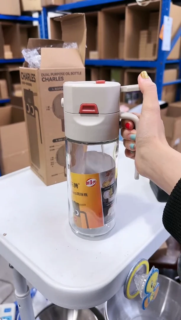 【闪购商品】瓷片查尔斯喷倒一体油壶
