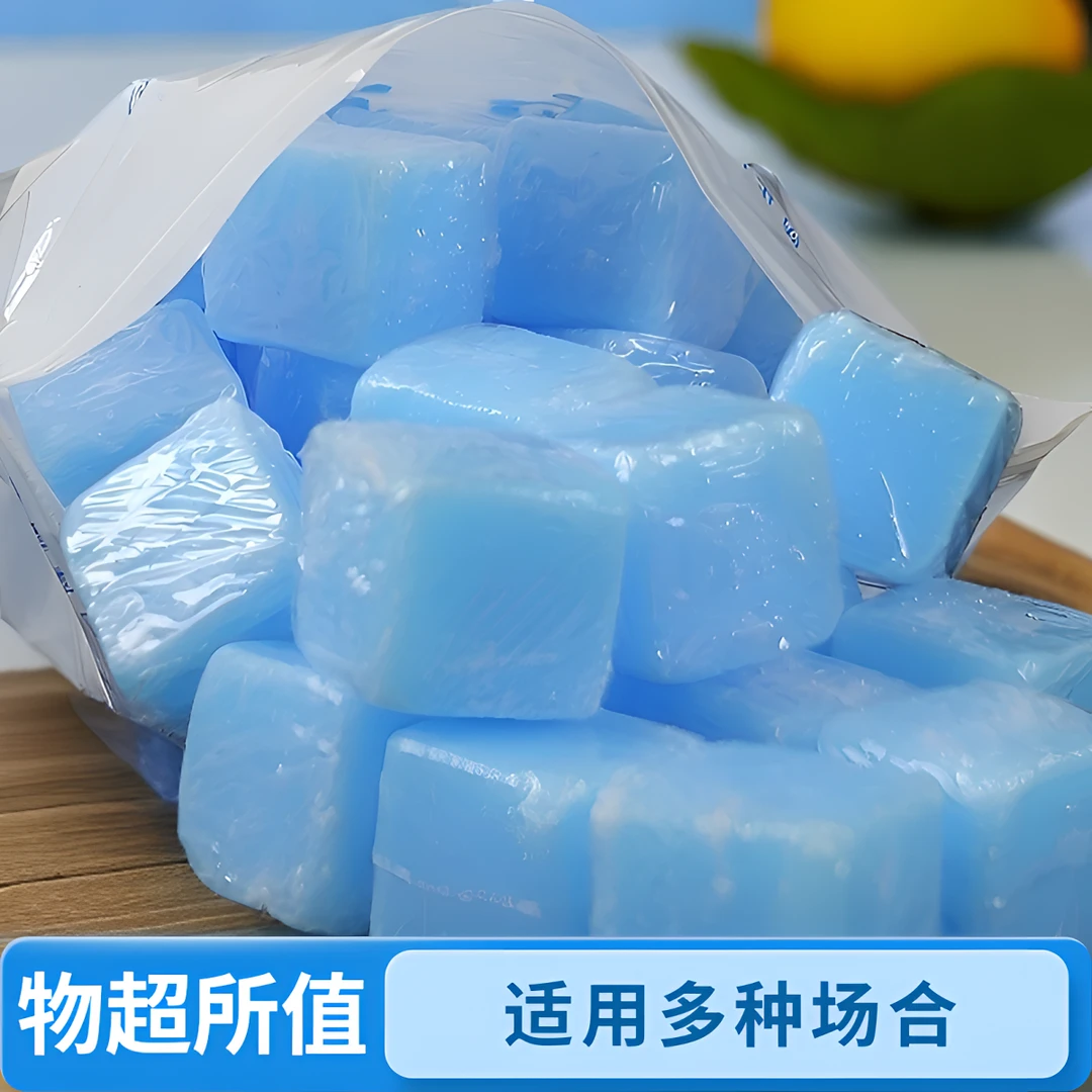 户外野炊露营固体蜡持久耐烧无烟无味适居家干锅火锅蒸煮年货新年