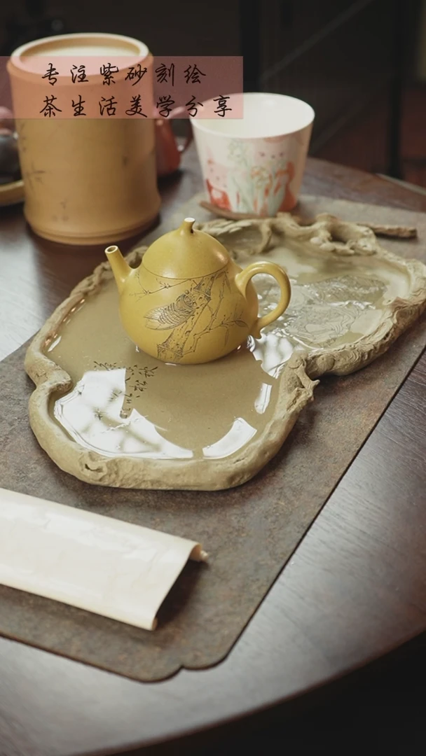 【闪购商品】紫砂茶杯紫砂壶茄瓜