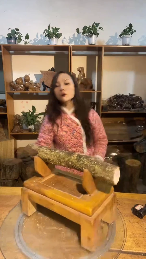 阿祥金丝楠木闪购链接