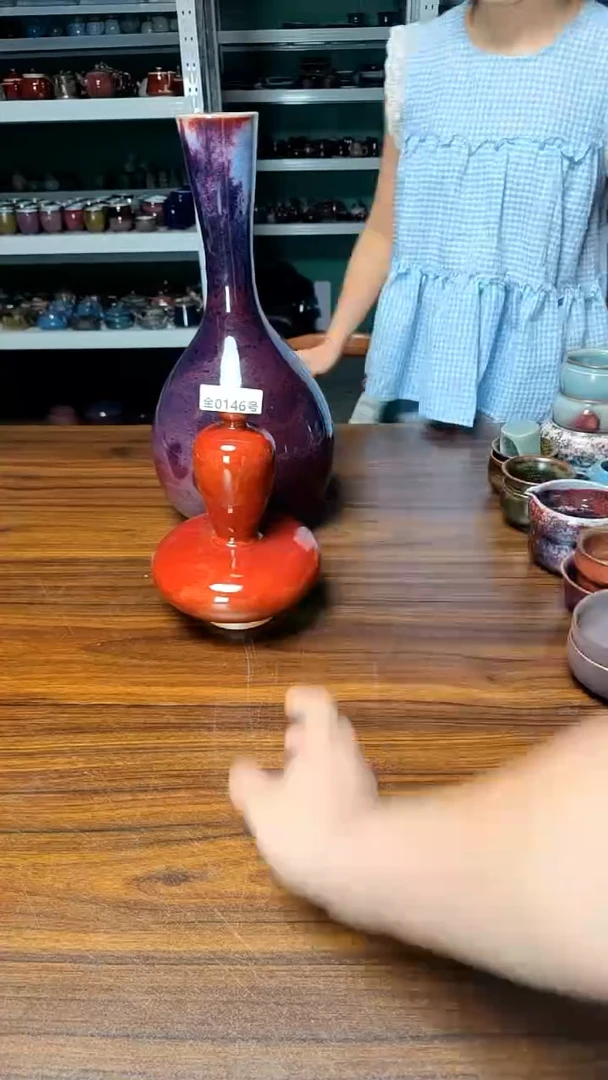 古法原矿还原烧钧汝146