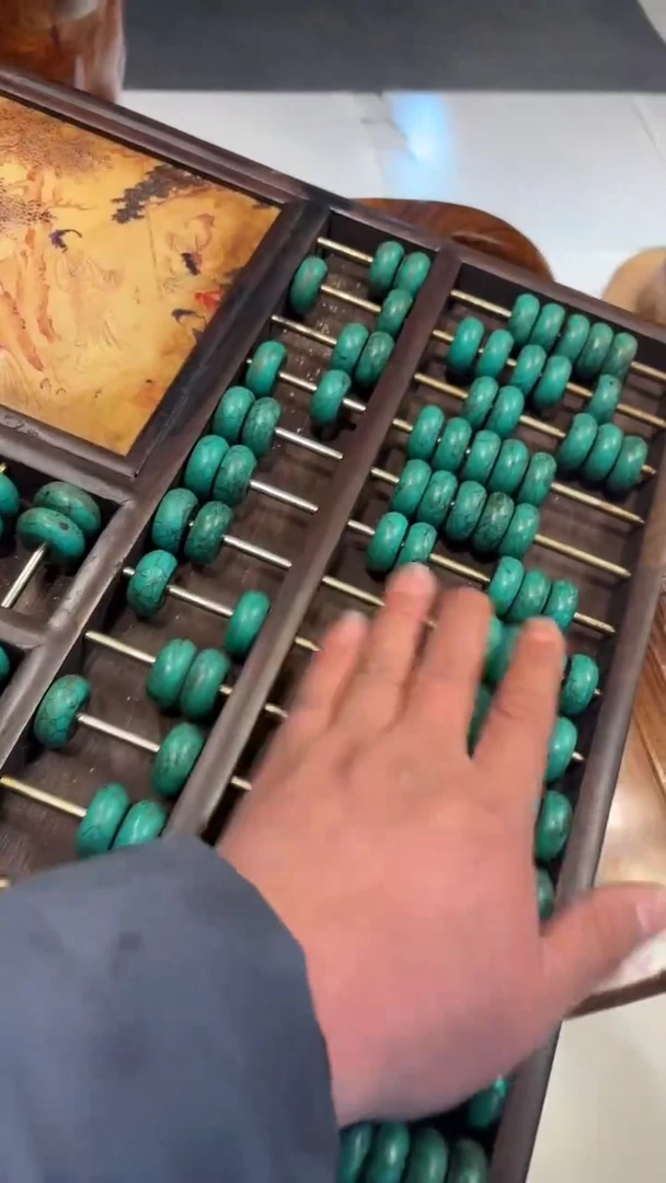 【闪购商品】木木艺规划规划法国国家