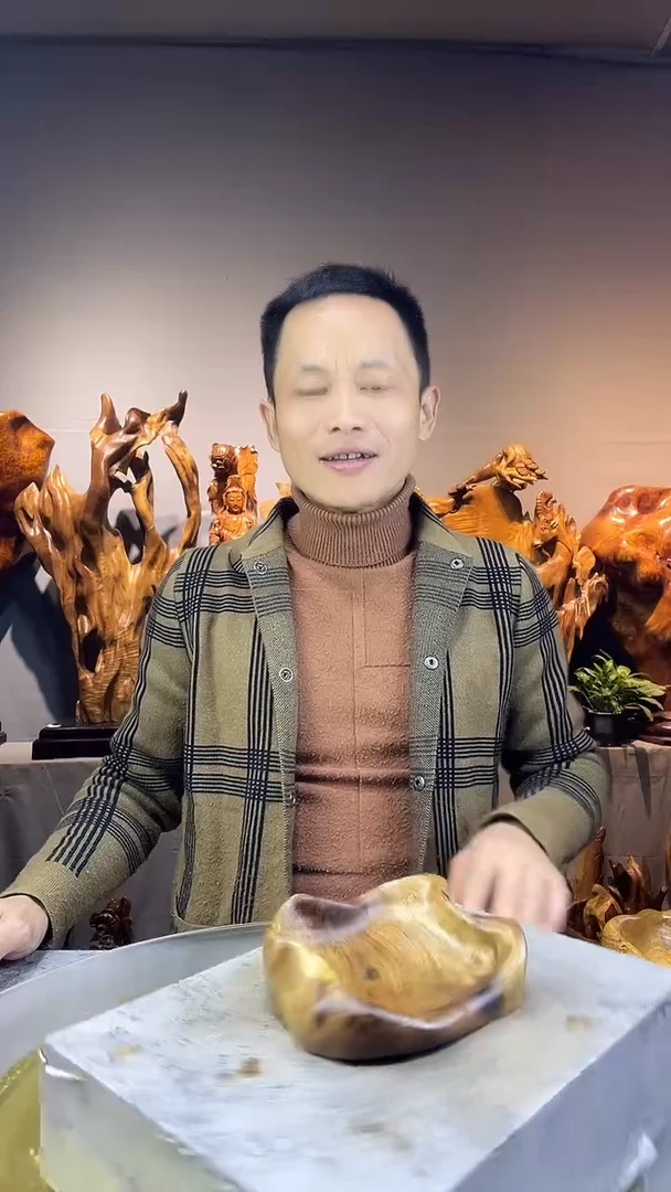 金丝楠J****a小叶桢楠随行摆件18
