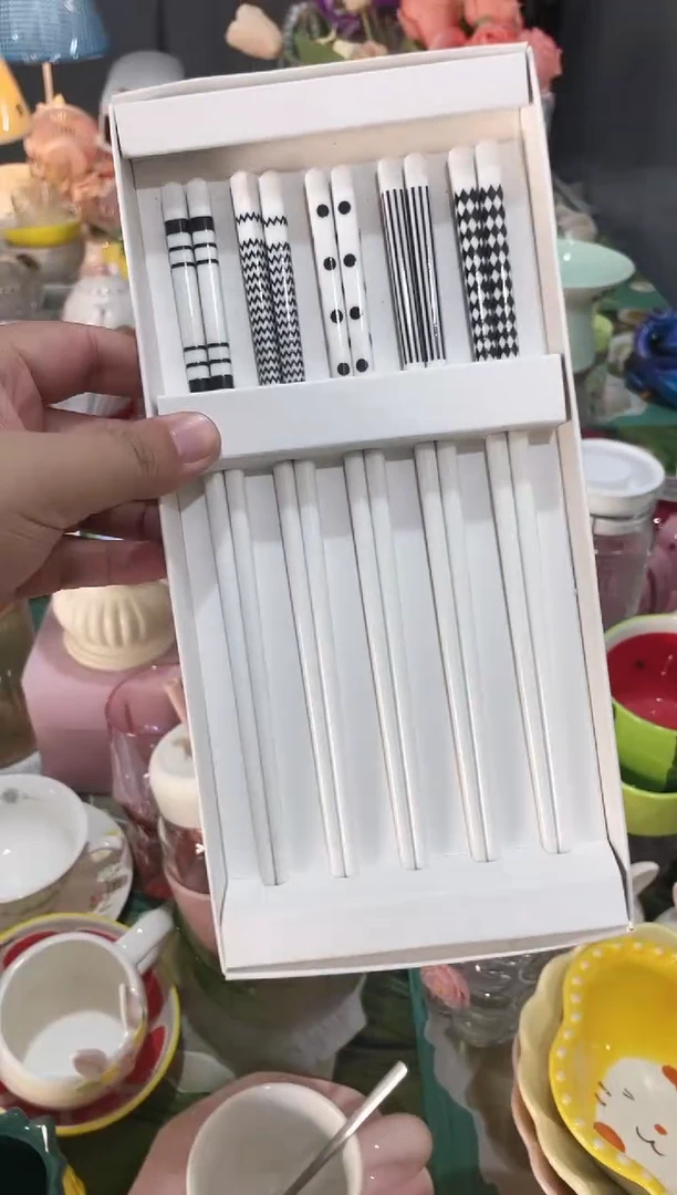 瓷片开播福利款，拼手速