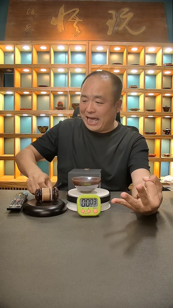 【闪购商品】茶盏672=。。。。。。