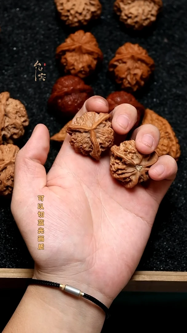 把件文玩核桃盘山