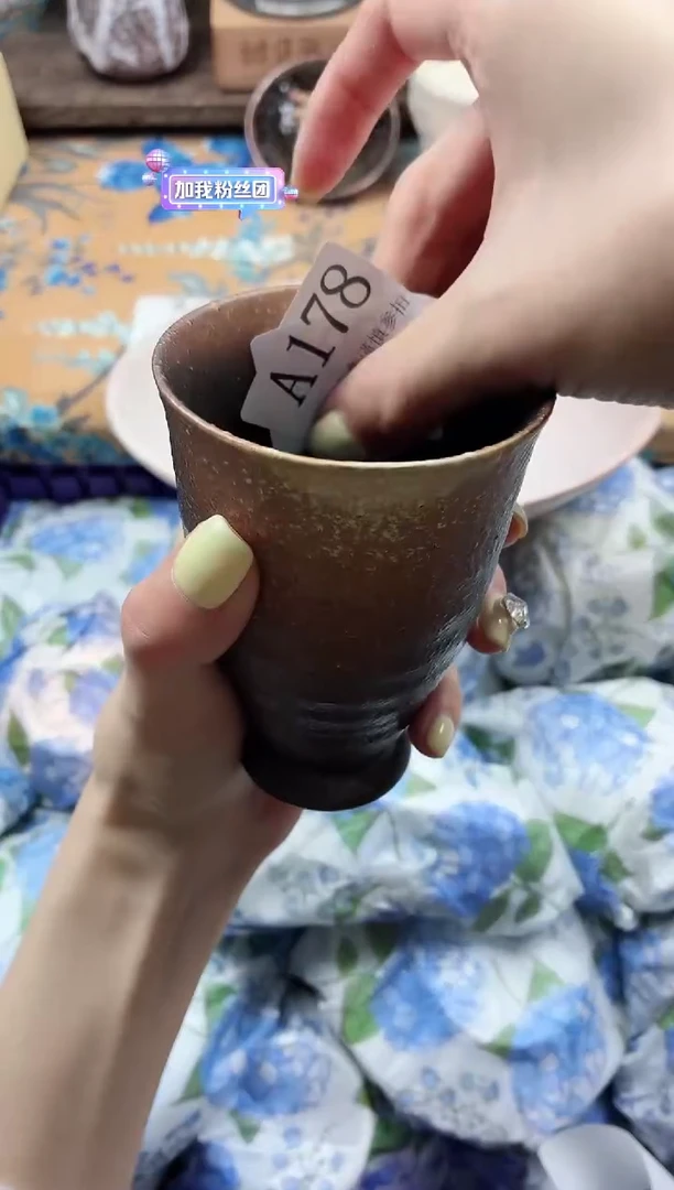 瓷片我***眼                A178