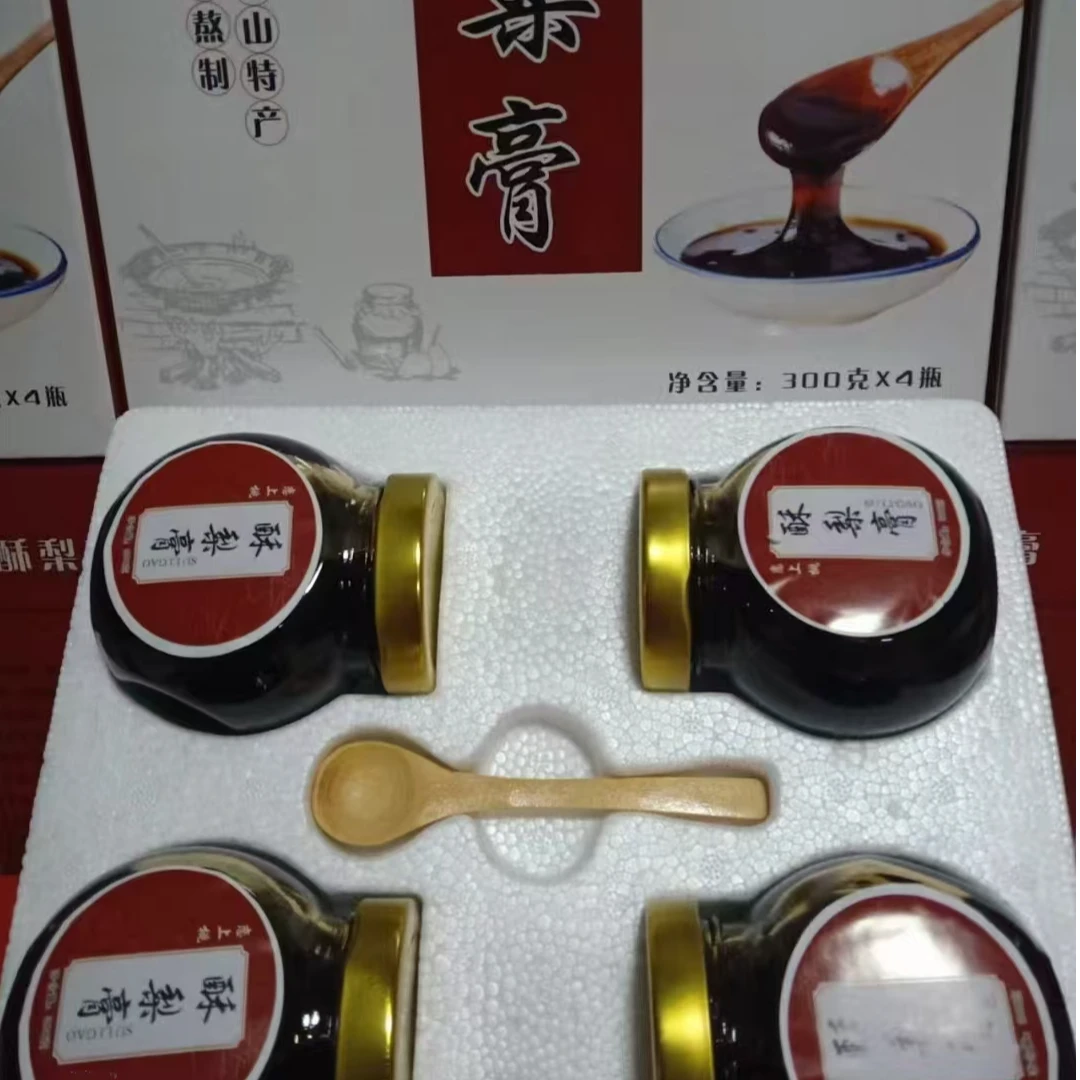 砀山酥梨膏可用纯梨膏止化咳润痰肺多痰酥梨膏