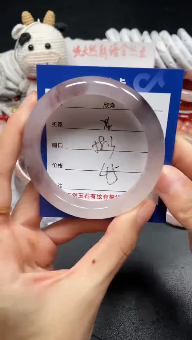未镶嵌石英质玉手镯74