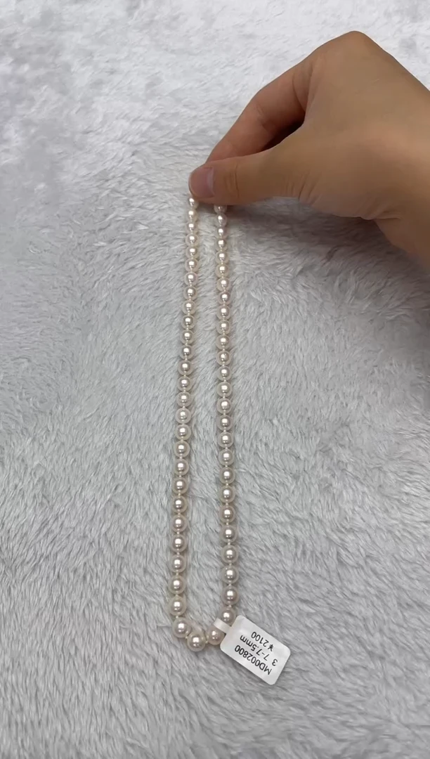 海水珍珠银S925镶嵌项链AK7-7.5mm