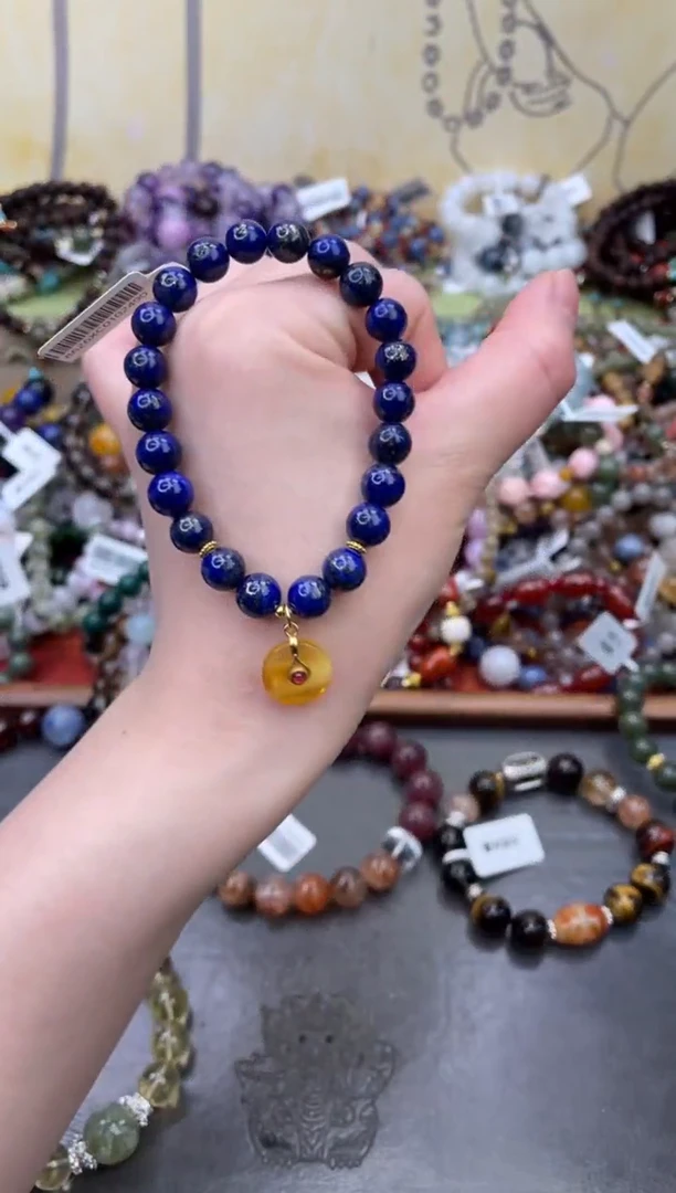 未镶嵌青金石手饰393