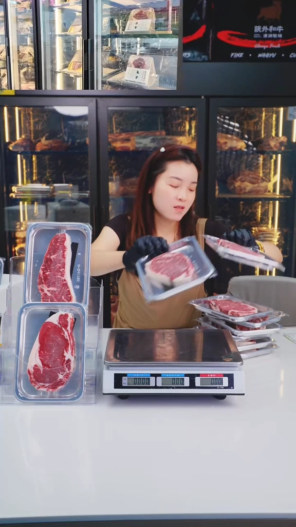 24中国大陆A1西冷1.5KG