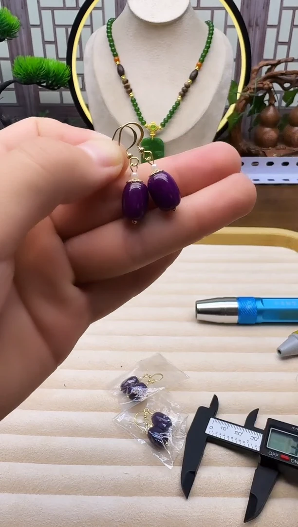 14K金镶嵌苏纪石（舒俱来）耳饰E41