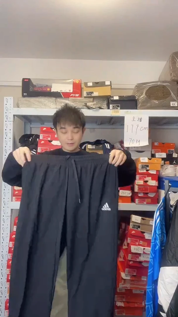 断码孤品清仓  编号W2    身高：175 CM