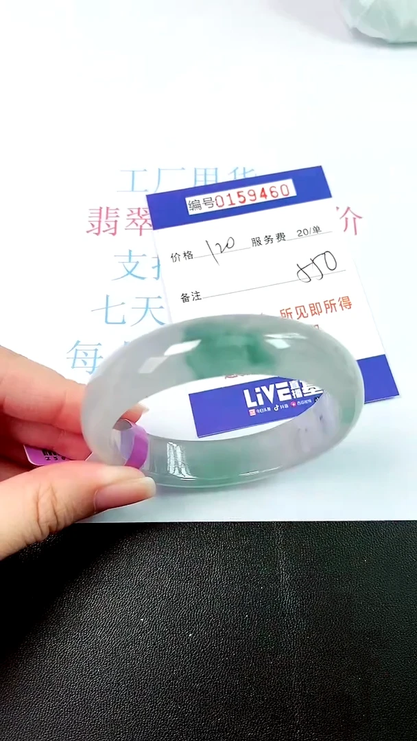 00所见即所得00159460