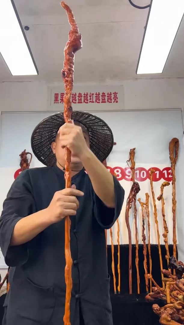 黑果木其他黑果木109