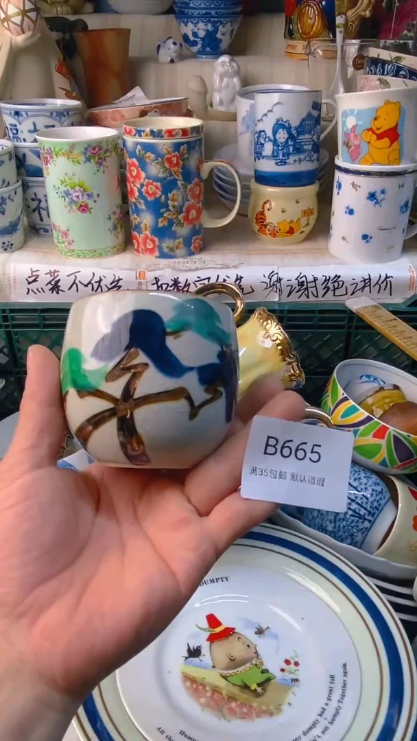 瓷片A****t感谢您一直以来的支持