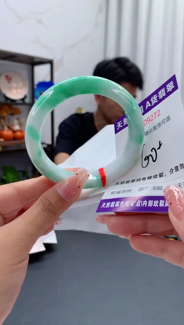 未镶嵌手镯翡翠天然缅甸A货翡翠