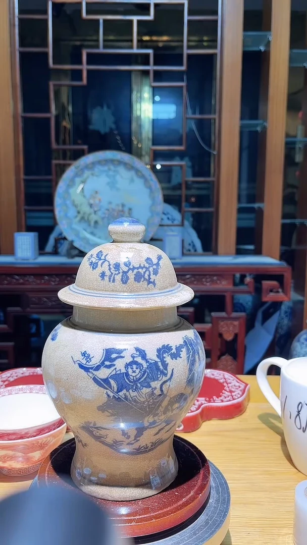 瓷片鬼谷子青花  将军罐