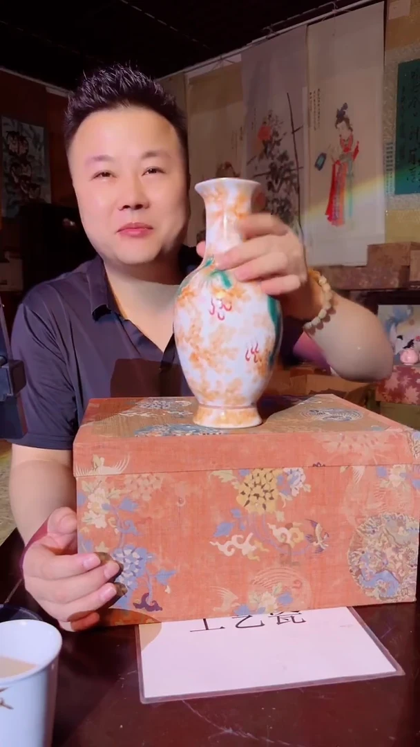 瓷片景德镇现代陶瓷 流水43