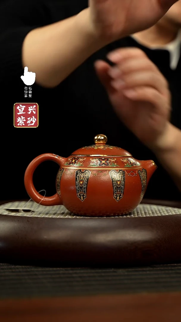 【闪购商品】紫砂壶h11335h11335h11335