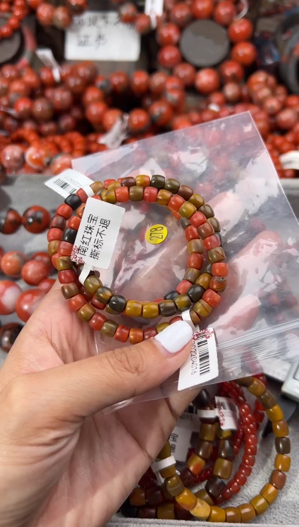 未镶嵌手串南红玛瑙张*霞7+