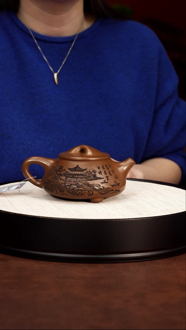 茶壶紫砂宜兴紫砂 景舟石瓢 明朝土 蒋华 约240cc 566