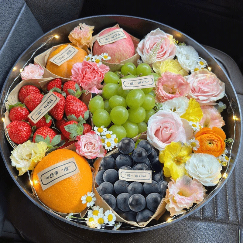 探望礼物水果花盒鲜花奶茶店订购同城速配送上门直送生日礼物花束