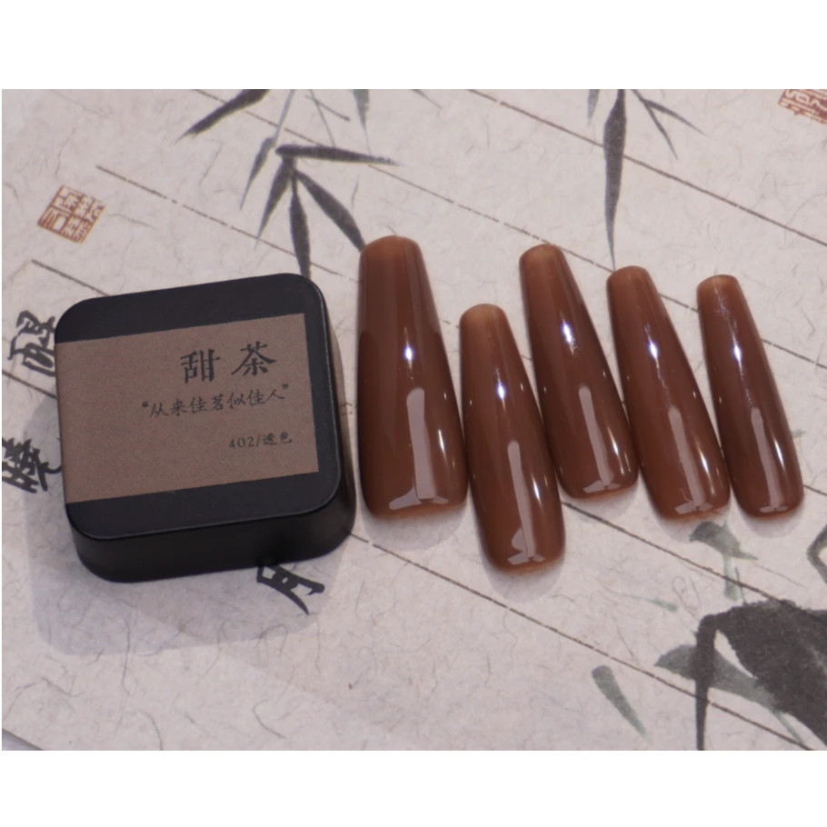 【夏予芳菲】甜茶 纯色甲油胶
