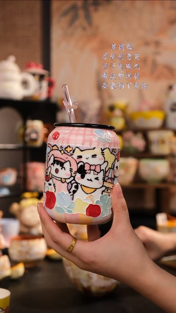 摆件陶旺的可以陶瓷设计师款