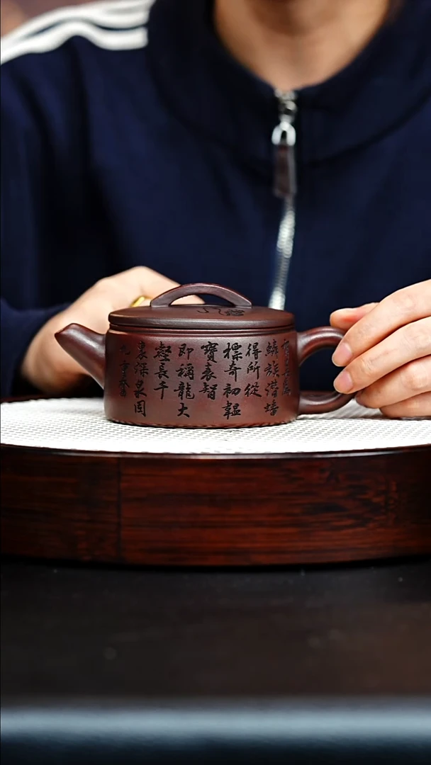 茶壶紫砂宜兴紫砂  汉瓦壶   汪东升