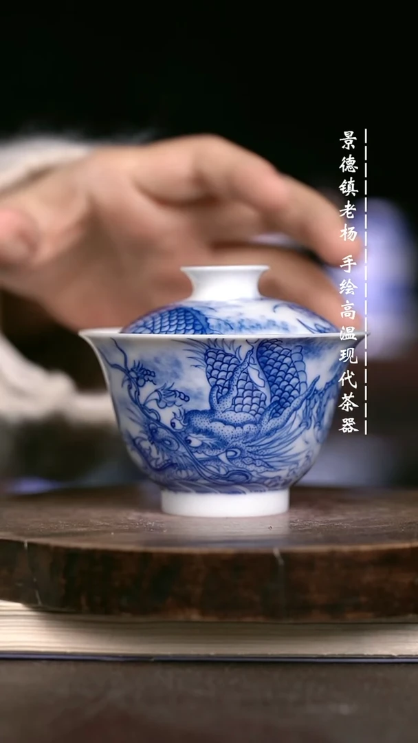 微瑕福利  现代瓷超薄瑕疵