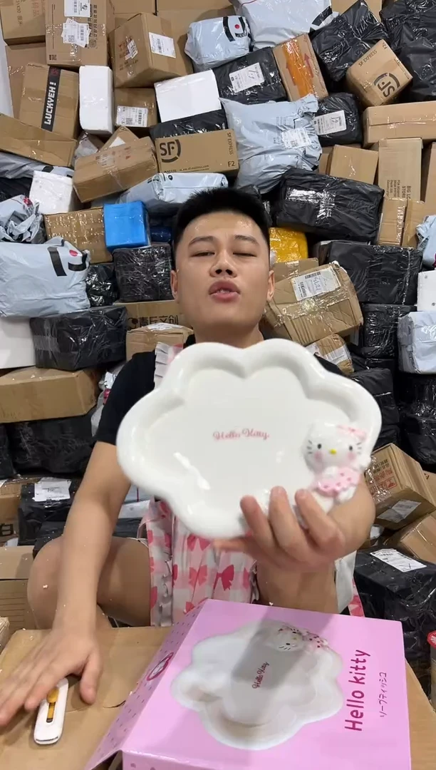 瓷片原盒kt猫云朵盘
