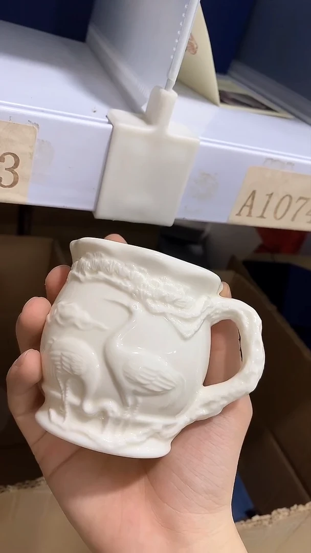 瓷片陶瓷茶器孤品1073