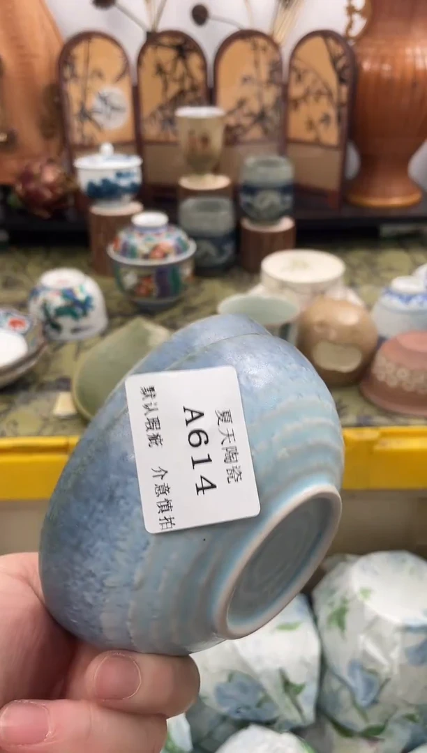 瓷片点*?A614+2默认微瑕闪购默认库存一件