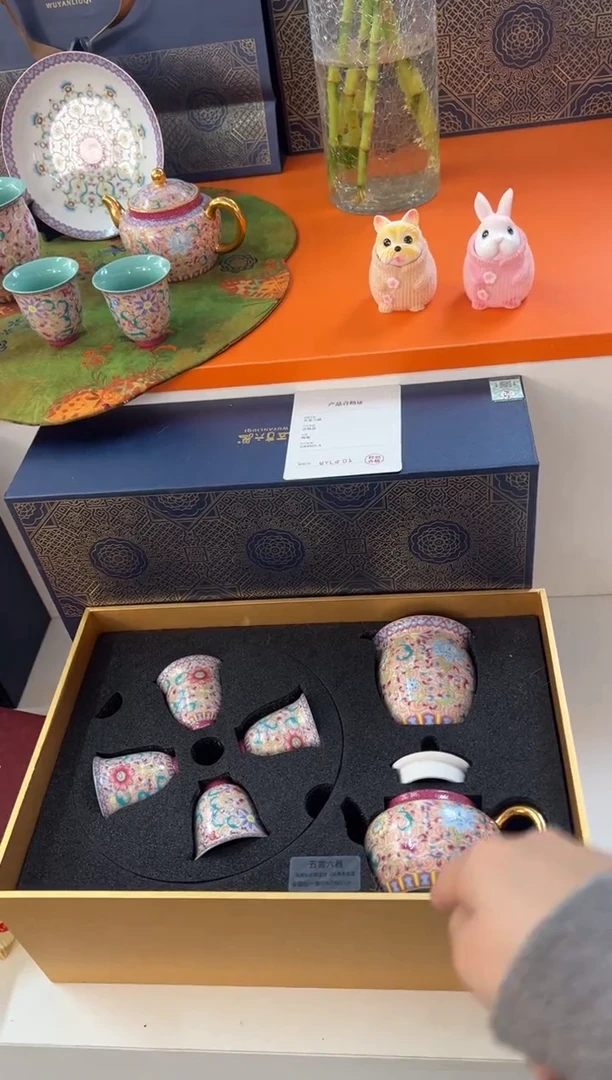【闪购商品】瓷片小乔闪电购链接